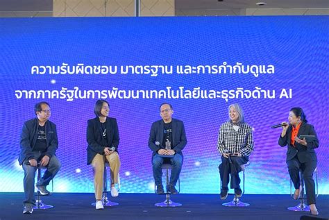 Thailand Forum .